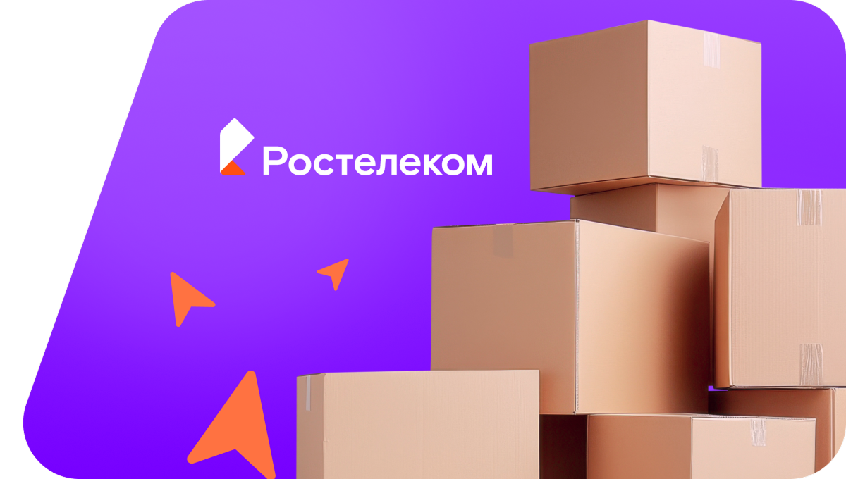 Переезд в новую квартирув&nbsp;село Каховка (Амурская область)